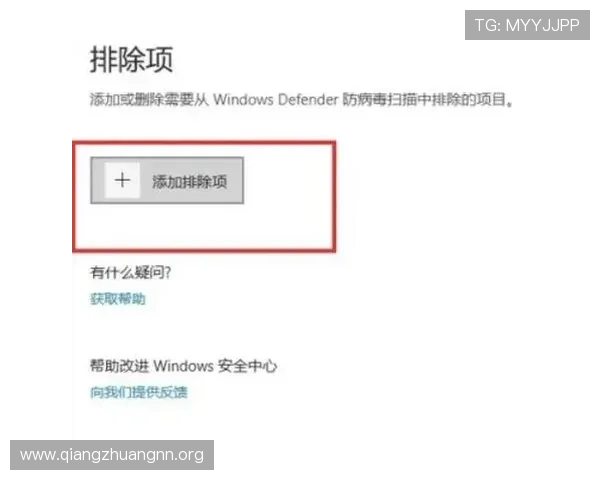 欧博登录上不去怎么办:多种方法帮助你轻松解决登录难题 欧博登录上不去怎么办:多种方法帮助你轻松解决登录难题