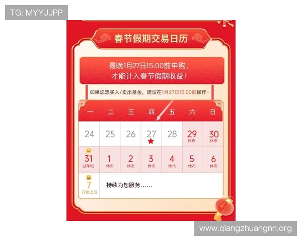 百家乐对打策略指南，新手必看实用技巧分享