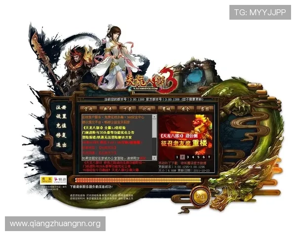 真人网站游戏常见问题解答，解决新手玩家在游戏过程中的各种疑问