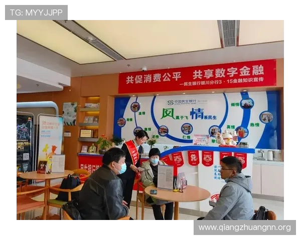 K8视讯电玩如何实现公平公正的游戏环境,保障每位玩家的权益 K8视讯电玩如何实现公平公正的游戏环境,保障每位玩家的权益