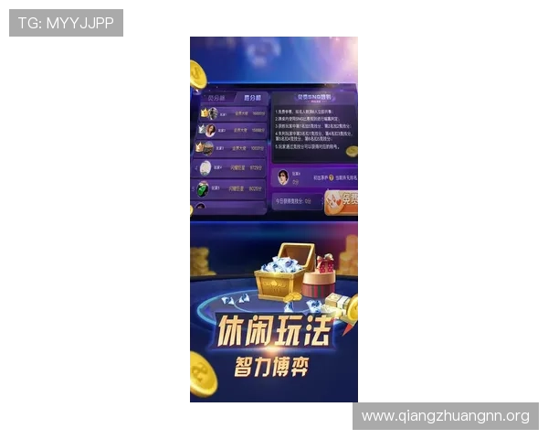 凯发网娱乐官网优惠活动不断，丰富的奖励机制提升您的游戏乐趣与收益