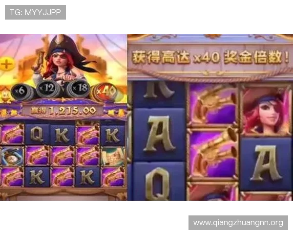 娱乐pg平台赏金女王玩家心得分享,真实经验助你轻松成为平台中的顶尖赏金女王 娱乐pg平台赏金女王玩家心得分享,真实经验助你轻松成为平台中的顶尖赏金女王