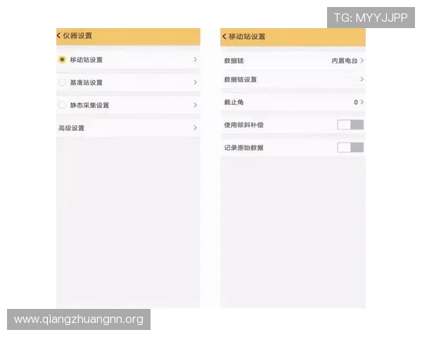环球娱乐平台登录入口操作流程详细指南,新手玩家快速上手的实用攻略