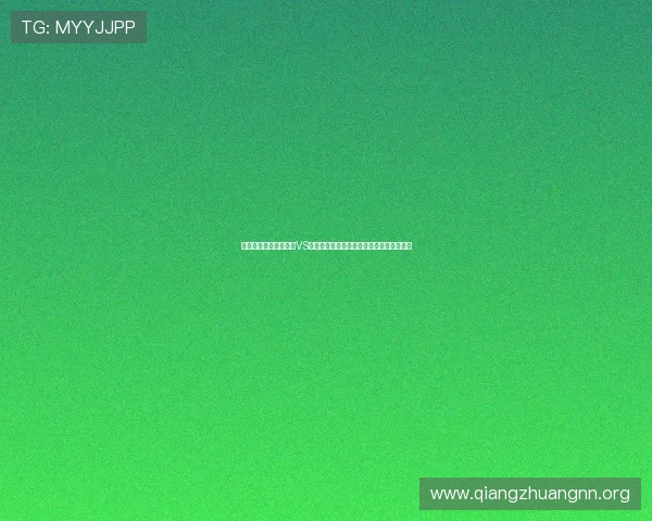 深入分析世界杯阿根廷VS奥地利比赛中的反赌球措施与玩家保护策略 深入分析世界杯阿根廷VS奥地利比赛中的反赌球措施与玩家保护策略