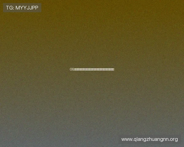 OG视讯登录入口官方网站,优质服务全天候保障用户安全体验 OG视讯登录入口官方网站,优质服务全天候保障用户安全体验