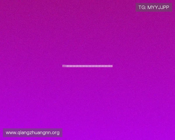 88篮球在线支持弹幕互动让用户在观看比赛时可以实时发表观点和交流感受 88篮球在线支持弹幕互动让用户在观看比赛时可以实时发表观点和交流感受