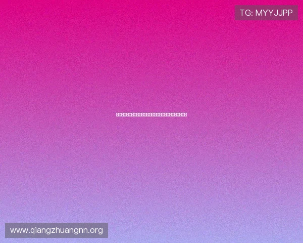 奇迹娱乐公司为世界杯赛事提供的独家体育娱乐内容与合作方案 奇迹娱乐公司为世界杯赛事提供的独家体育娱乐内容与合作方案