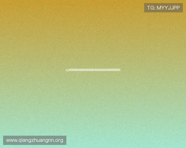 qy球友会体育网页版安全保障措施与隐私保护策略全面解析确保用户信息安全 qy球友会体育网页版安全保障措施与隐私保护策略全面解析确保用户信息安全
