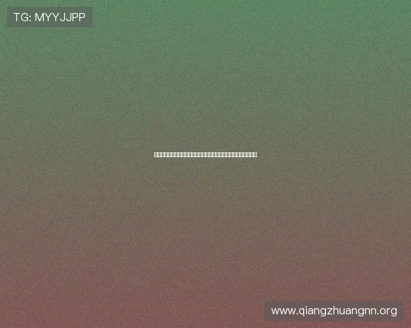 星辉娱乐品牌授权全面解析世界杯期间体育娱乐内容的创新合作策略