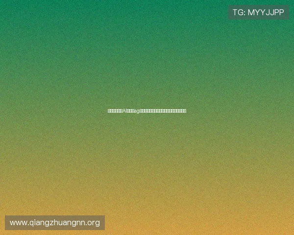 结合大数据与AI技术的ag视讯智能体打造智能化博彩生态的最佳实践 结合大数据与AI技术的ag视讯智能体打造智能化博彩生态的最佳实践